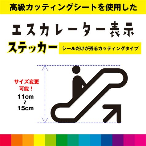 Image result for Color Code for Completed Task