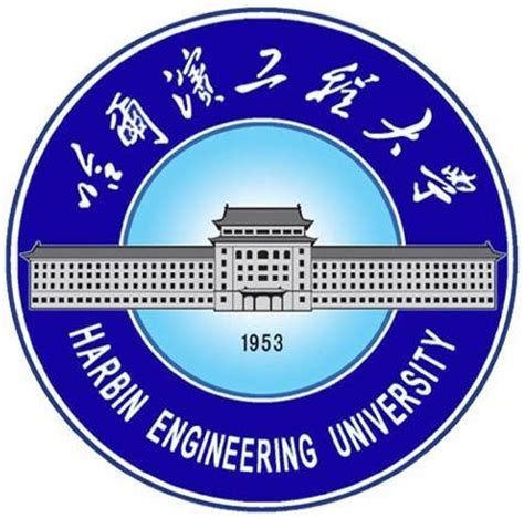 哈尔滨工程大学形象标识校徽学校校徽以蓝色基调为主_211大学_大学时代
