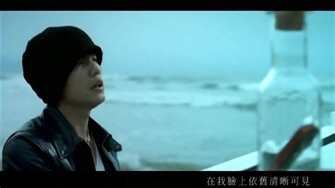 【1080P修复】周杰伦 - 不能说的秘密MV（电影《不能说的秘密》）-少年xn-歌曲-哔哩哔哩视频