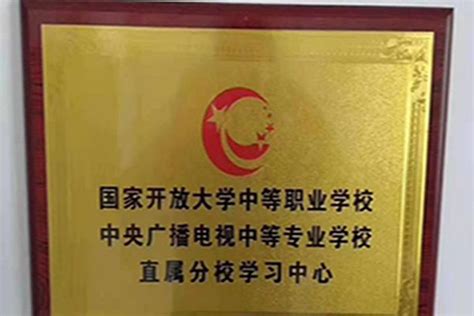 中国注册会计师协会：2022陕西咸阳注册会计师报名入口 - 建筑界