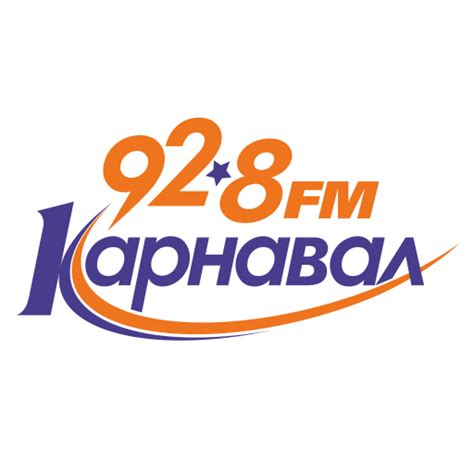 Радио Карнавал – слушать онлайн бесплатно