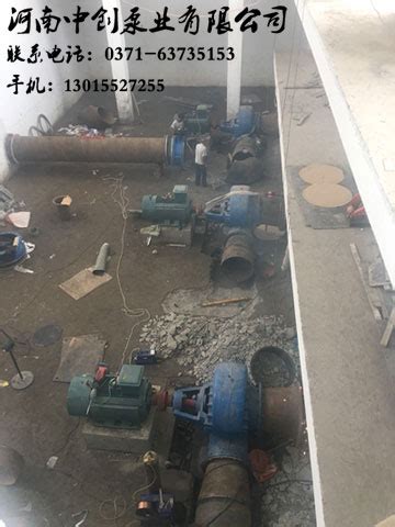 漯河市新世源食品厂泵房控制柜安装调试工作---工矿类河南水泵郑州水泵维修_河南中创泵业有限公司---