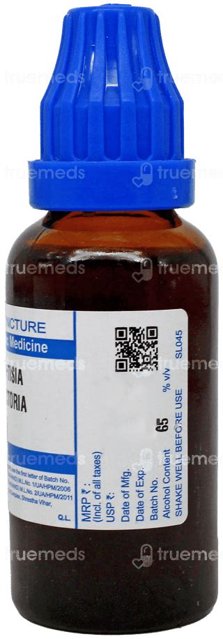 Sbl Baptisia Tinctoria Q Mother Tincture 30 Ml - Uses, Side Effects ...