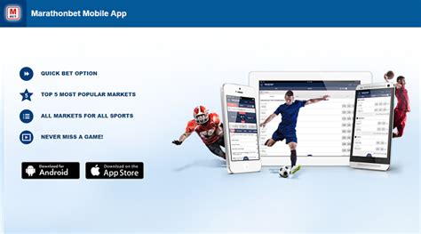 ind slots mbm bet app apk