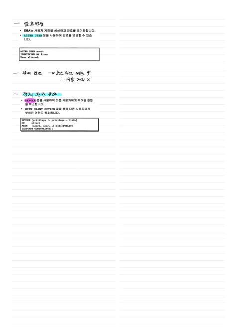 Image result for Run SQL Command Line Linux