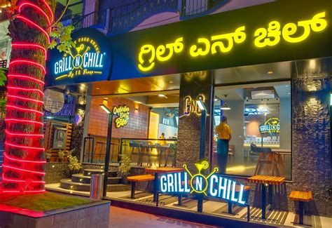 Beeline Woods & Networks