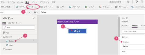 Image result for Software Process Design Data Model Book