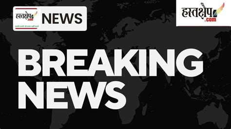 Top Stories Today News Net 的图像结果