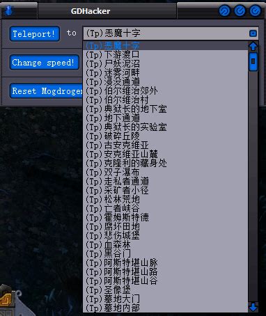 Image result for GD Bot Hack Download