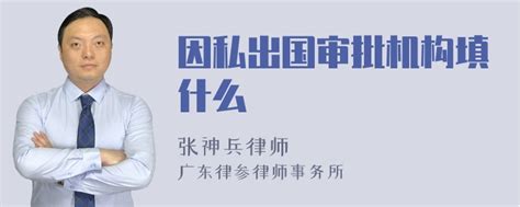中国贸促会完成出国经贸展览项目首批试点审批_改革网