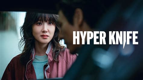 Hyper Knife TV Show: Watch Latest Episodes Online | Airtel Xstream Play