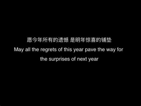 2019伤感歌曲排行_网易云伤感文字图片大全黑白 2019最火的伤感爱情带字_排行榜