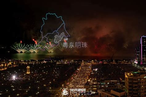 烟火向星辰，所愿皆成真！汕头市2023年迎春大型焰火晚会精彩瞬间回顾