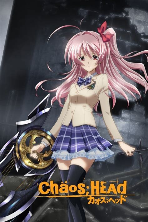 Chaos;Head Picture - Image Abyss