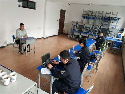 甘肃警察职业学院|乌鲁木齐市公安局面向我院毕业生专项招录事业编警务人员