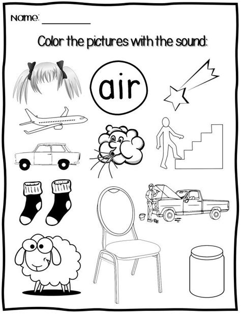 AIR worksheets | Phonics worksheets, Phonics sounds, Trigraphs