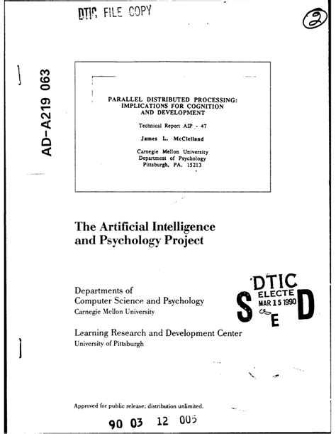 Parallel Distributed Processing 的图像结果