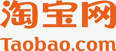 淘宝logo淘宝网logo图标ICONpng图片免费下载-素材m-bngrnrwqg-新图网