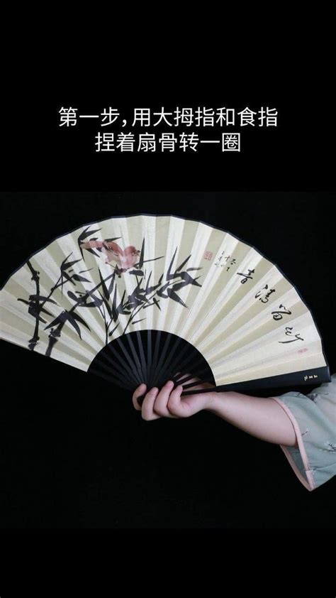 中国扇子艺术学会带你了解中国独特的善良（扇凉）节