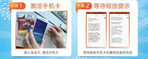 4g卡怎么升级成5g手机卡中国移动 - 号卡资讯 - 邀客客