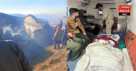 Sirmour Fire Incident: हिमाचल के नौहराधार में आग छह की मौत - Living ...