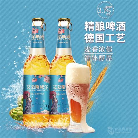 燕京啤酒U8啤酒500ml*12瓶 - 济宁市亿佳酒业有限公司