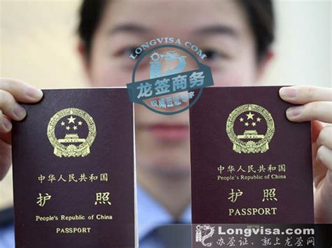 欧洲严格限制中国人入境，哪些签证类型受限？商务、探亲签须知 - 知乎