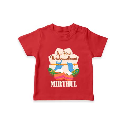 My Little Krishna's First Krishnashtami T-shirt | Custom Baby Outfit f ...