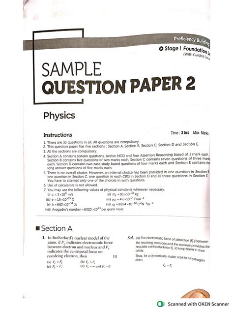 Image result for CBSE Sample