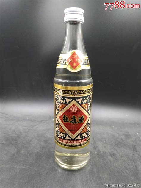 1992年52度，杜康酒，一瓶-价格:456元-au35060767-老酒收藏 -加价-7788收藏__收藏热线