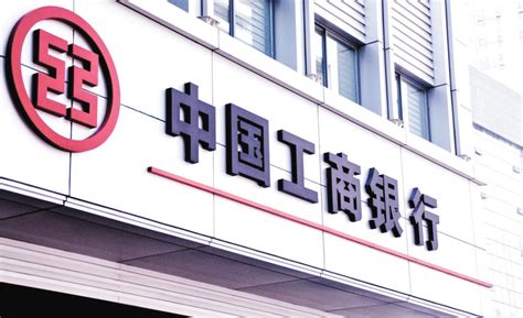 江苏银行2022年上半年净利润133.8亿元同比增长31.2%-银行频道-和讯网