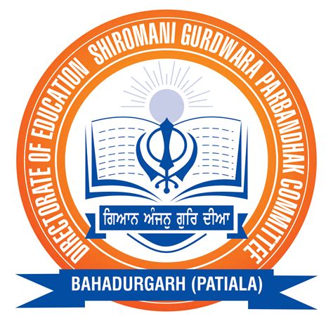 DESGPC | Donation :: SHIROMANI GURUDWARA PARBHANDAK COMMITTEE