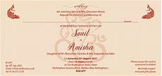 Indian Wedding Invite Wording by Hindu Wedding Invitation Wordings Cardfusion Indian Indian Wedding Invite Wording