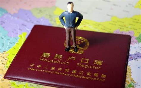 外地人在上海入户条件有哪些（外地人在上海入户条件）_红酒网
