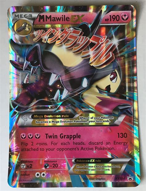 Mega Mawile Card