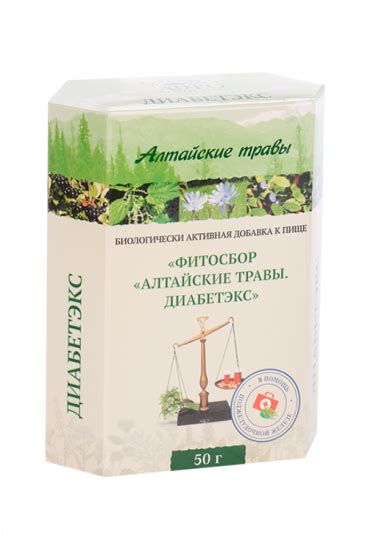 Диабетэкс фитосбор Алтайские травы, 50 г – купить по цене 116 руб. в ...