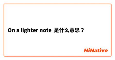 (完整版)DebitNote与CreditNote - 360文档中心