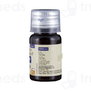 Atm 100 MG Suspension: Uses, Side Effects, Price & Substitutes