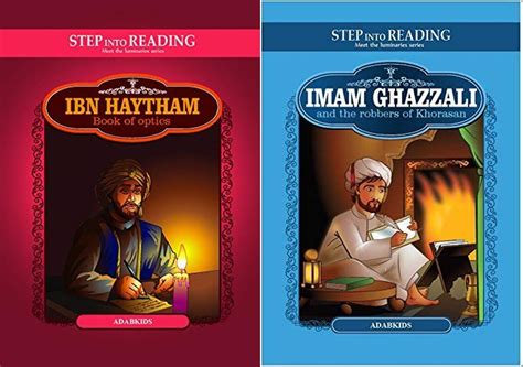 Buy Imam Ghazzali, Ibn Sina and Ibn Haytham - Meet the Luminaries (Set ...