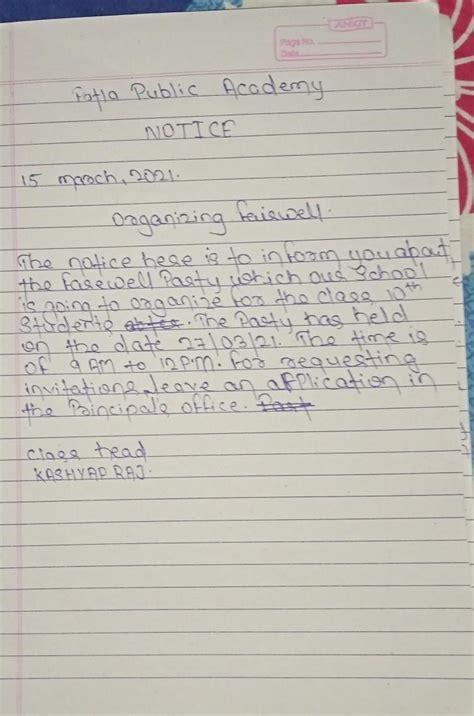 write a notice to your school to announce fair well party - Brainly.in