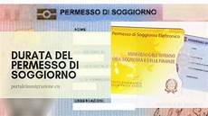 permesso di soggiorno durata durata permesso di soggiorno portale immigrazione permesso di soggiorno durata durata permesso di soggiorno portale immigrazione