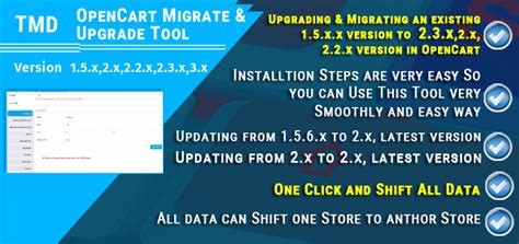 Opencart - OpenCart Upgrade & Migrate Tool 1.5.x to 2.x to 3.x | TMD