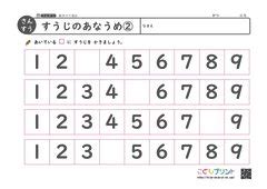 Image result for Total Internal Reflection Structural Color