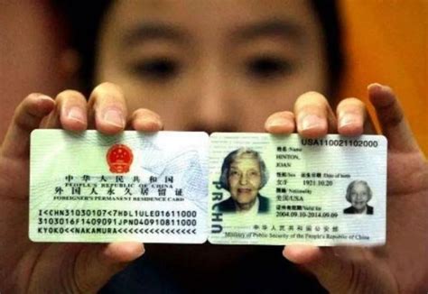 深圳外国人签证代办_外国人工作签证_工商代办流程费用