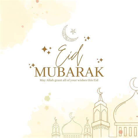 Best Eid Mubarak Greeting Card For 2021