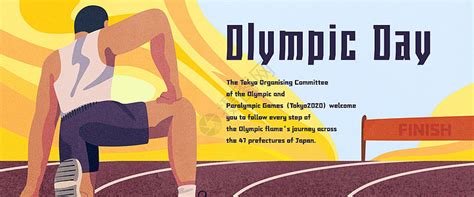 国际奥林匹克日插画样机插画图片下载-正版图片401938627-摄图网