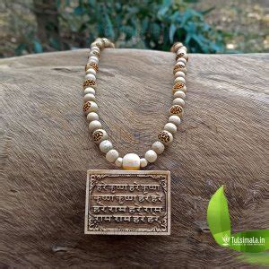 ISKCON Tulsi Mala - Mahamantra Bhaktmal Tulsi Locket Mala for Ladies ...