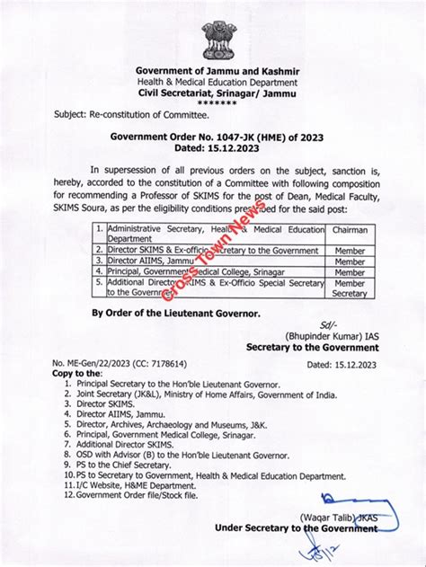J&K Govt constitute committee for recommending a Professor for the post ...