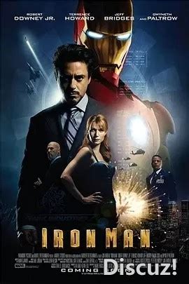 [国语配音]钢铁侠1.国语版1080p.mp4钢铁侠 Iron Man (2008) [阿里云]2.7g - 欧美电影区 - 天天资源吧