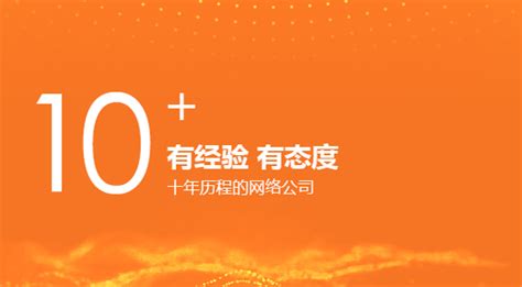 西宁便民信息平台——夏都掌信小程序 - 西宁生活圈，西宁分类信息，西宁找工作 - 青海亿网网络科技有限公司官方网站-青海网站建设_青海小程序 ...